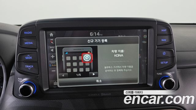 Hyundai Kona 1.6 Turbo 2WD Premium 2018 — фото 14