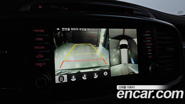 Kia Sorento Diesel 2.0 4WD Noblesse Special 2015 — фото 15