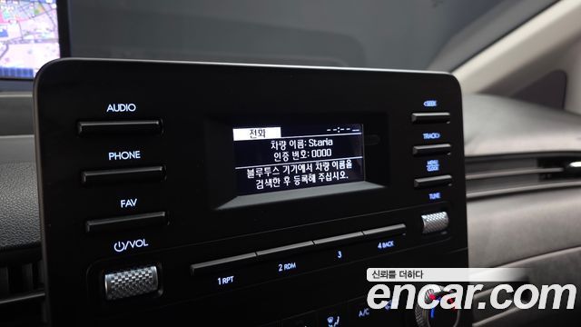 Hyundai Staria L3.5 Cargo 3-Seater Modern 2025 — фото 16
