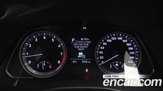 Hyundai Sonata (DN8) 2.0 Premium 2020 — фото 8