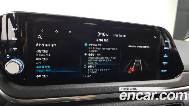Hyundai Sonata (DN8) 2.0 Premium 2020 — фото 16