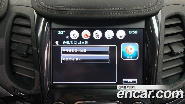 Chevrolet Impala 2.5 LTZ 2017 — фото 14