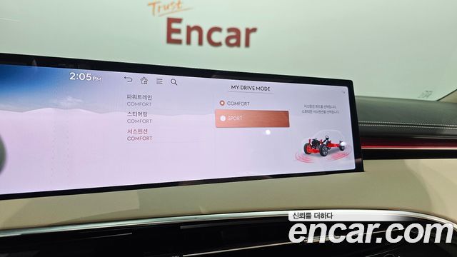 Genesis GV70 2.5T Gasoline 2WD 2025 — фото 32