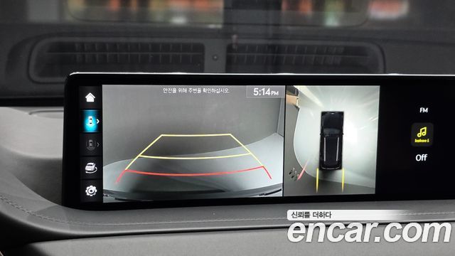 Genesis GV80 2.5T Gasoline AWD 2022 — фото 14