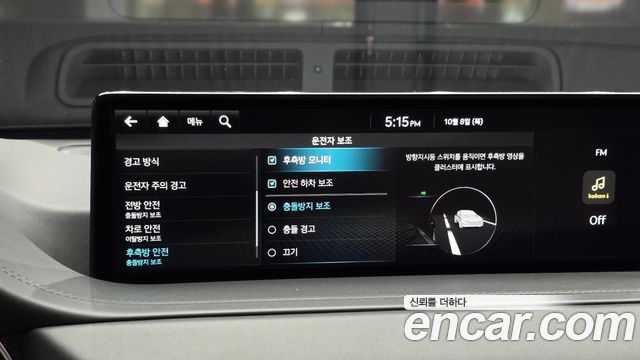Genesis GV80 2.5T Gasoline AWD 2022 — фото 16