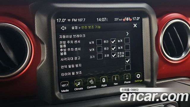 Jeep Wrangler (JL) 2.0 Rubicon Power Top 4Door 2021 — фото 16