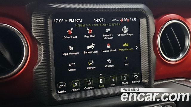 Jeep Wrangler (JL) 2.0 Rubicon Power Top 4Door 2021 — фото 17