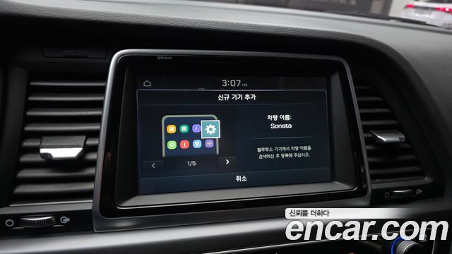 Hyundai Sonata New Rise 2.0 Modern 2019 — фото 28