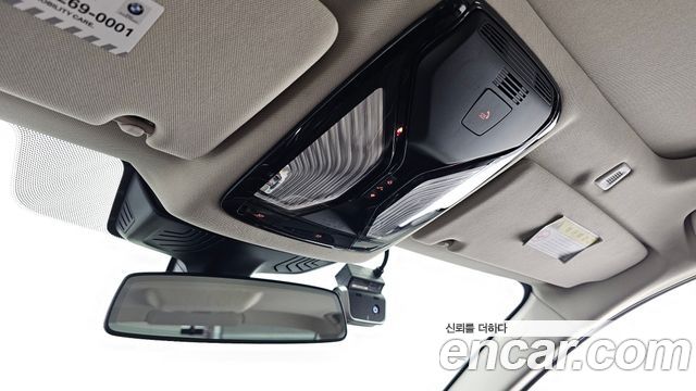 BMW 5 Series (G30) 520d Luxury Plus 2020 — фото 30