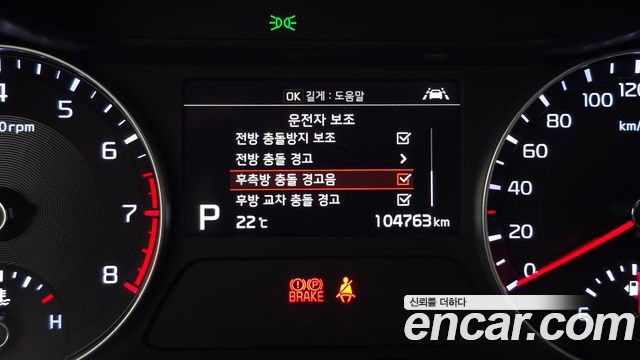 Kia K3 5Door GT Plus 2020 — фото 8