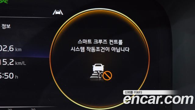 Kia Sorento (IV) Diesel 2.2 2WD Noblesse 2021 — фото 32