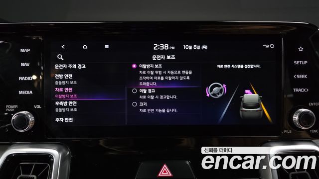Kia Sorento (IV) Diesel 2.2 2WD Noblesse 2021 — фото 34