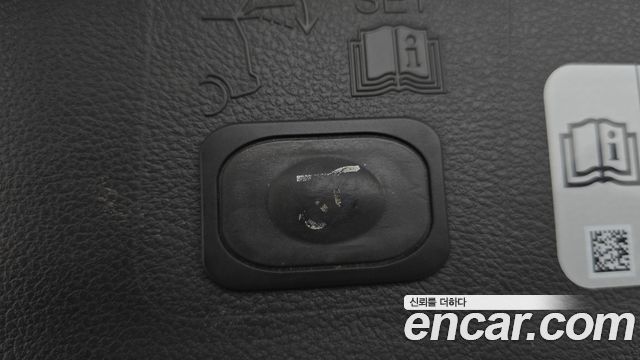 Ford Kuga (II) 2.0 Diesel Titanium 2017 — фото 15