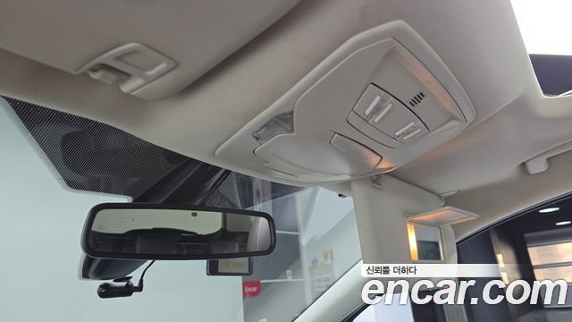 Ford Kuga (II) 2.0 Diesel Titanium 2017 — фото 17