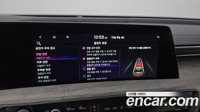 Kia K8 Hybrid Noblesse 2023 — фото 16
