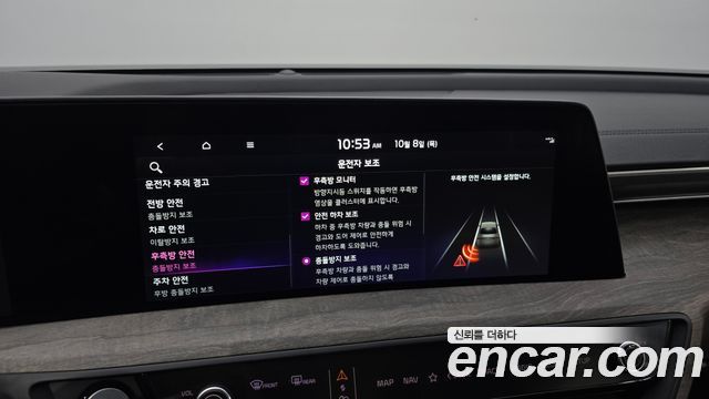 Kia K8 Hybrid Noblesse 2023 — фото 17