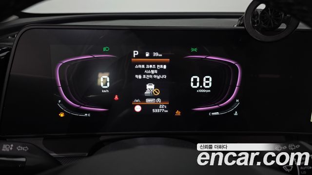 Kia Sportage (V) Diesel 2.0 2WD Nobleless 2023 — фото 8