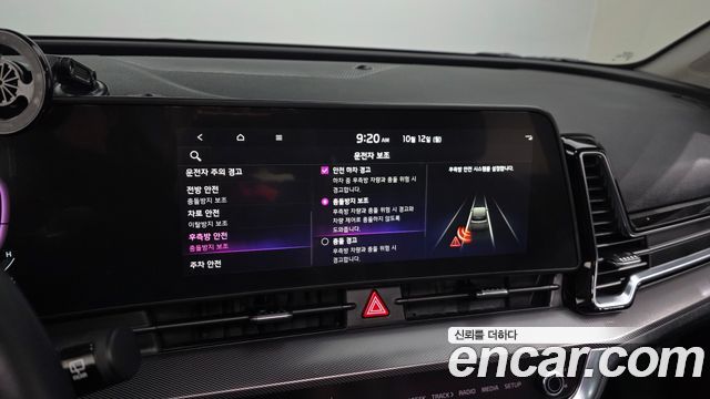 Kia Sportage (V) Diesel 2.0 2WD Nobleless 2023 — фото 15