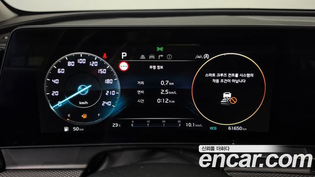 Kia Sportage (V) Gasoline 1.6 Turbo 2WD Prestige 2022 — фото 8