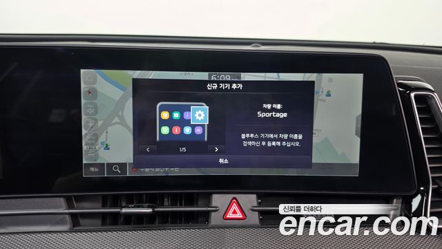 Kia Sportage (V) Gasoline 1.6 Turbo 2WD Prestige 2022 — фото 12