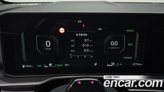 Kia Sportage Hybrid (V) HEV 1.6 2WD Noblesse 2026 — фото 8