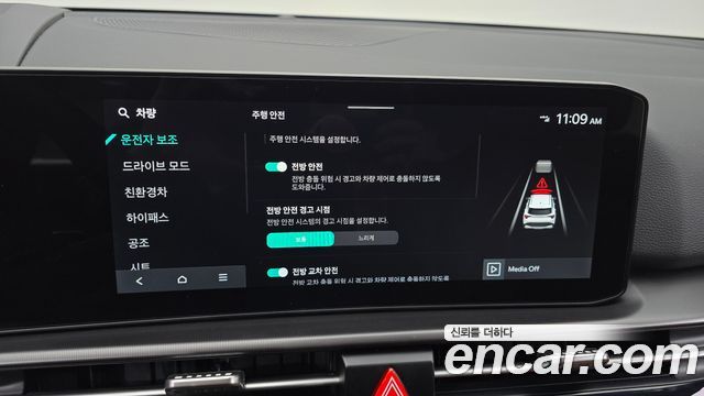 Kia Sportage Hybrid (V) HEV 1.6 2WD Noblesse 2026 — фото 16