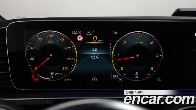 Mercedes-Benz GLE-Class (W167) GLE400d 4MATIC Coupe 2023 — фото 8