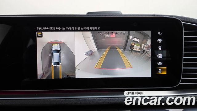 Mercedes-Benz GLE-Class (W167) GLE400d 4MATIC Coupe 2023 — фото 14