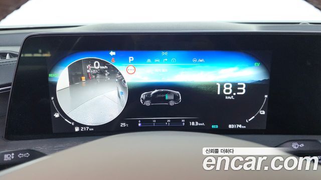 Kia K8 Hybrid Signature 2022 — фото 8