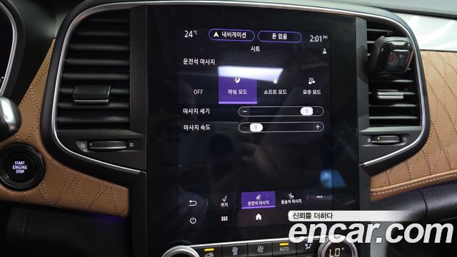 Renault Korea SM6 1.8 TCe Premiere 2022 — фото 16