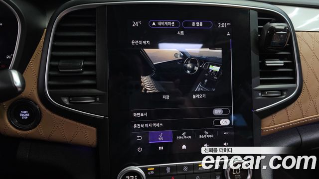Renault Korea SM6 1.8 TCe Premiere 2022 — фото 17