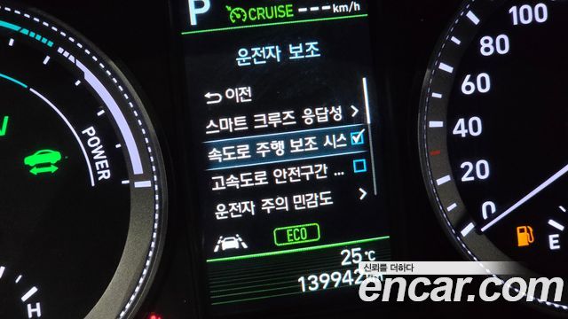 Hyundai Grandeur Hybrid (IG) Exclusive 2019 — фото 17