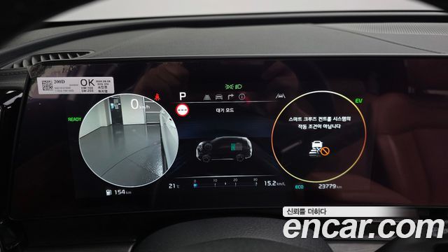 Kia Sportage Hybrid (V) Signature Gravity 2WD 2024 — фото 8