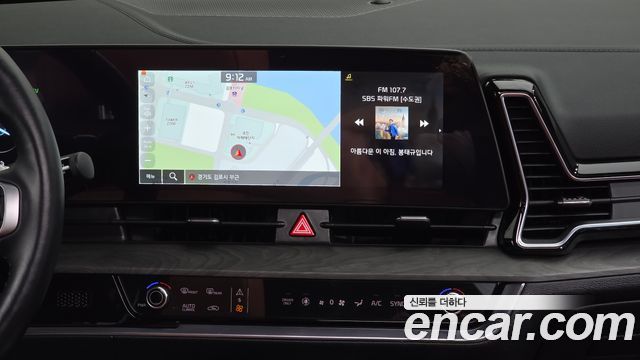 Kia Sportage Hybrid (V) Signature Gravity 2WD 2024 — фото 14