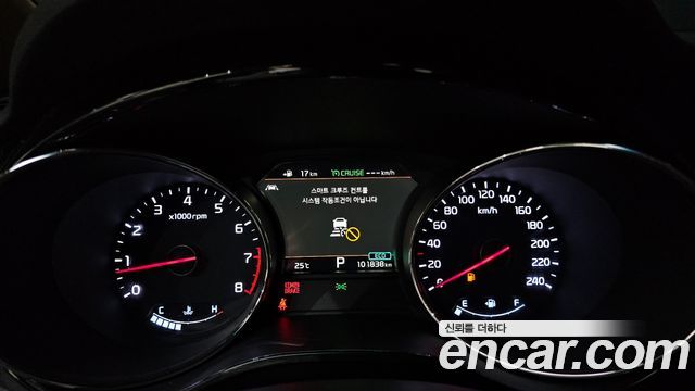 Kia Carnival Gasoline 7-Seater Hi-Limousine President 2019 — фото 8