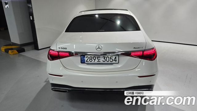 Mercedes-Benz S-Class (W223) S500L 4MATIC 2023 — фото 7