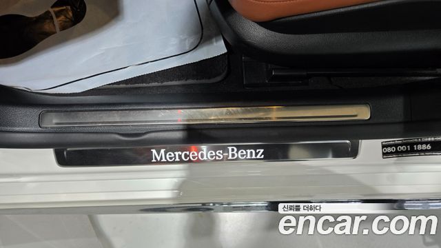 Mercedes-Benz S-Class (W223) S500L 4MATIC 2023 — фото 23