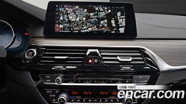 BMW 5 Series (G30) 530i Luxury Plus 2018 — фото 14