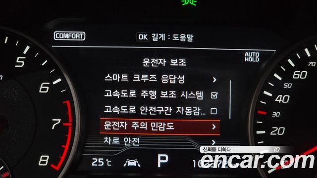 Kia Stinger 3.3 Turbo AWD GT 2020 — фото 16