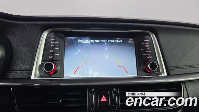 Kia K5 (II) 2.0 LPI Rental Car Luxury 2020 — фото 14
