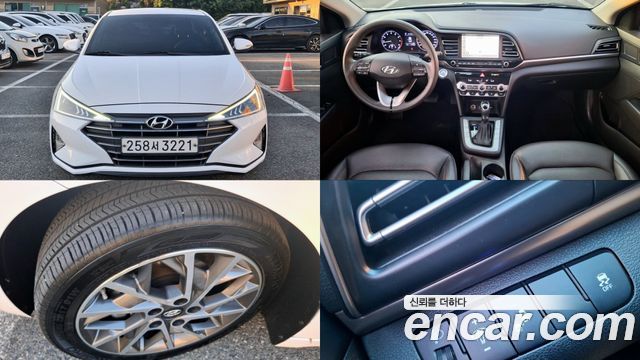 Hyundai Avante (AD) 1.6 Smart Choice 2020 — фото 1