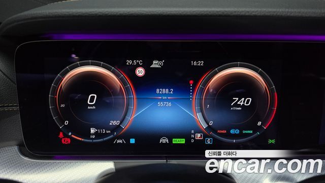 Mercedes-Benz E-Class (W213) E350 4MATIC Avantgarde 2021 — фото 8