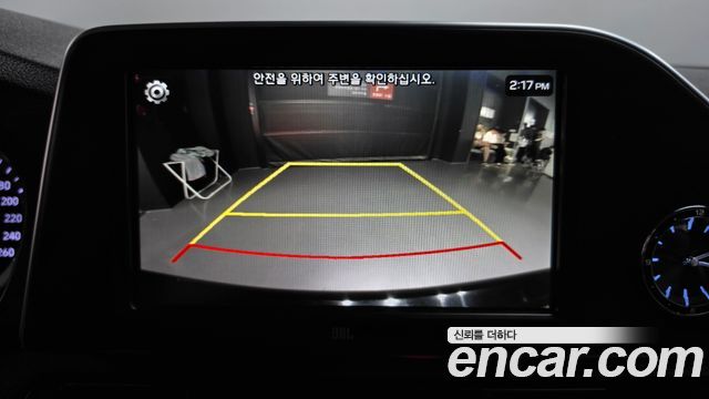 Hyundai Grandeur (IG) 2.4 Premium Special 2018 — фото 15