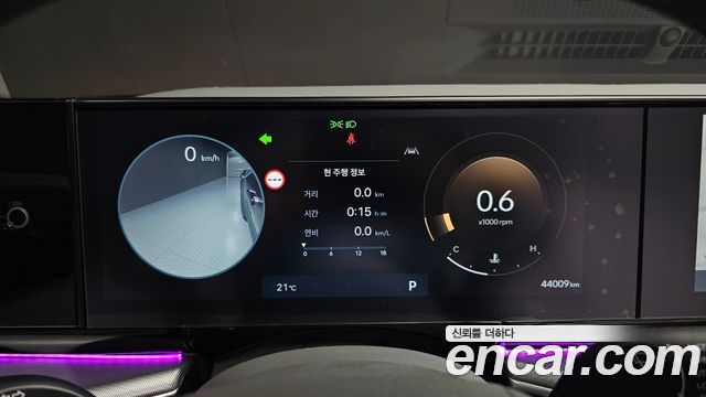 Hyundai Grandeur (GN7) 2,5 Gasoline 2WD Exclusive 2023 — фото 8
