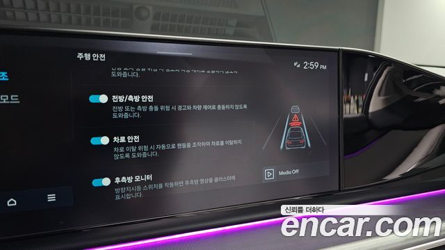 Hyundai Grandeur (GN7) 2,5 Gasoline 2WD Exclusive 2023 — фото 18