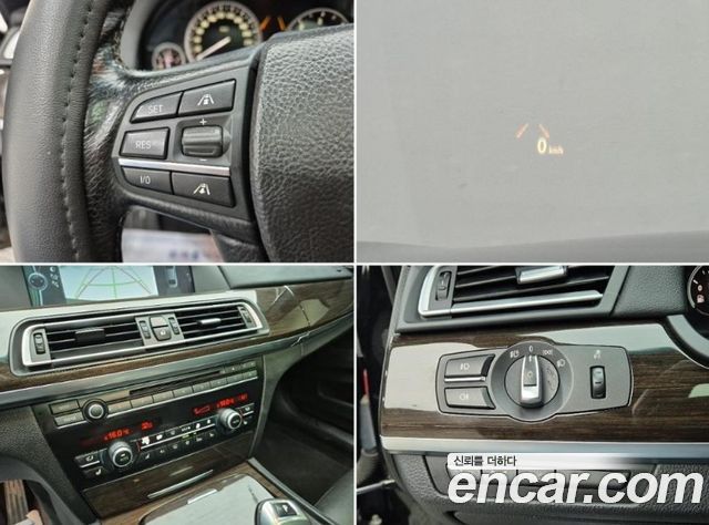 BMW 7 Series (F01) 730Ld 2012 — фото 20
