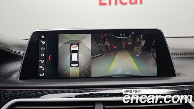 BMW 7 Series (G11) 740Li xDrive M Sport Package 2018 — фото 15