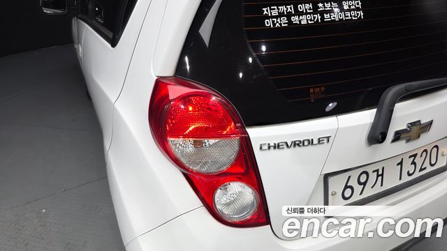 Chevrolet Spark LS Star 2014 — фото 23
