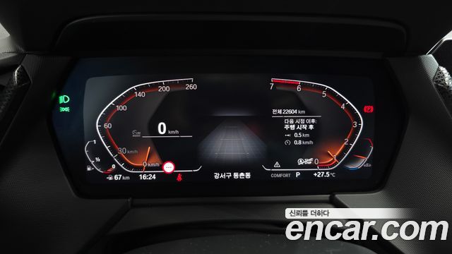 BMW 1 Series (F40) 120i Sports 2023 — фото 8