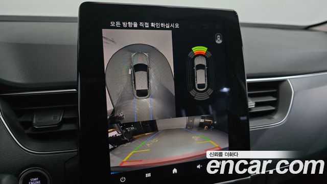 Renault Korea XM3 1.3 TCe RE Signature 2022 — фото 16